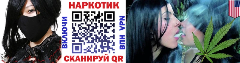 Где купить Миллерово Марихуана  Мефедрон  гидра маркетплейс  ГАШ  COCAIN 