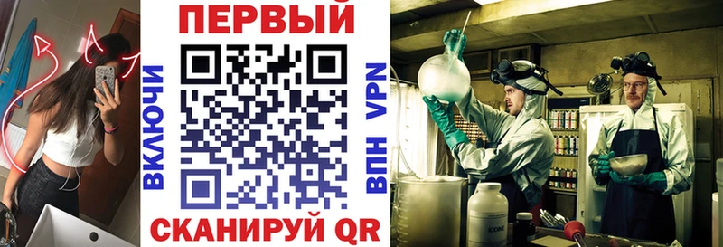 Amphetamine Розовый  купить   Миллерово 