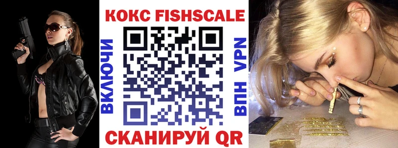 OMG как войти Миллерово Кокаин Перу