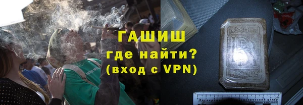 ПСИЛОЦИБИНОВЫЕ ГРИБЫ Алзамай