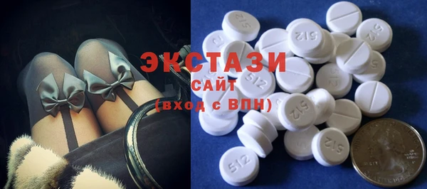 ПСИЛОЦИБИНОВЫЕ ГРИБЫ Алзамай