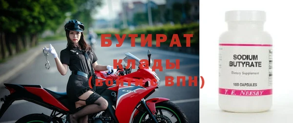 винт Алексин