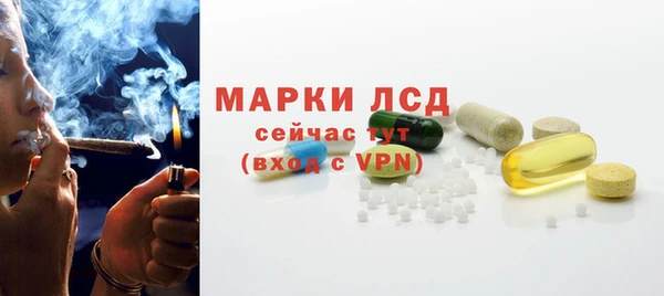 СК Абаза
