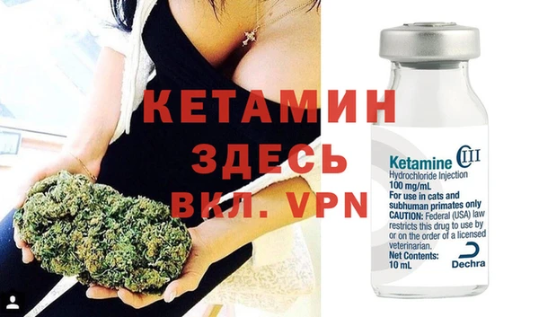 метамфетамин Алексеевка