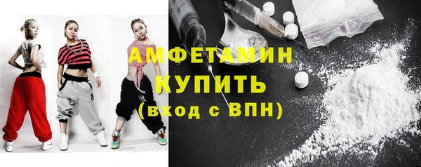 ПСИЛОЦИБИНОВЫЕ ГРИБЫ Алзамай