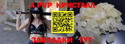 мескалин Изобильный