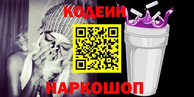 мескалин Изобильный