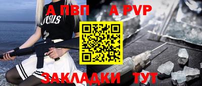 мескалин Изобильный