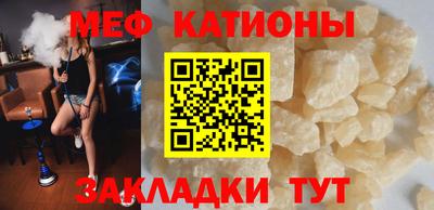 скорость mdpv Ноябрьск