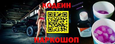 скорость mdpv Ирбит