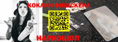 скорость mdpv Ирбит