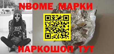 мескалин Изобильный