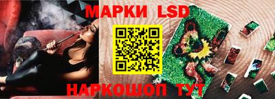 скорость mdpv Ирбит