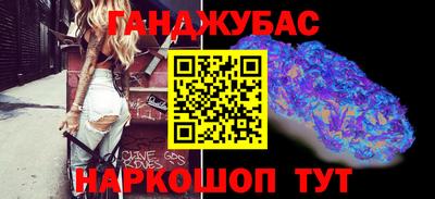скорость mdpv Ирбит