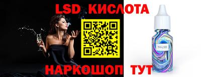 скорость mdpv Ирбит
