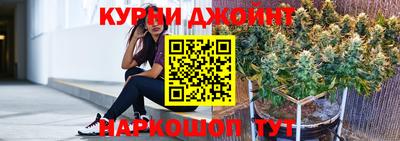 альфа пвп Ипатово