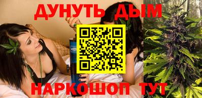 скорость mdpv Ирбит