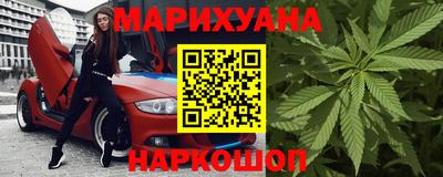 мескалин Изобильный