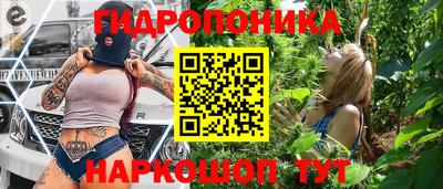 альфа пвп Ипатово