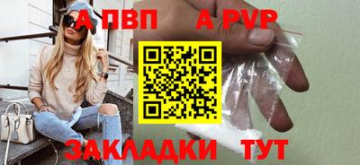 скорость mdpv Ирбит