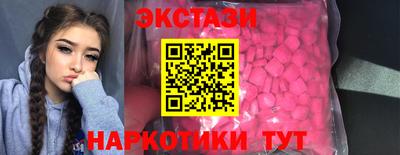 скорость mdpv Ирбит