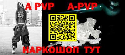 скорость mdpv Ирбит