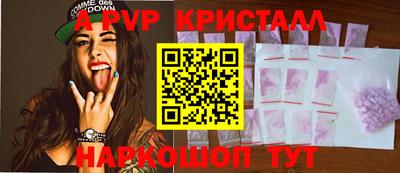 скорость mdpv Ирбит