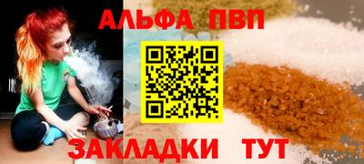 мескалин Изобильный