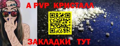 мескалин Изобильный