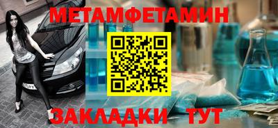 мескалин Изобильный