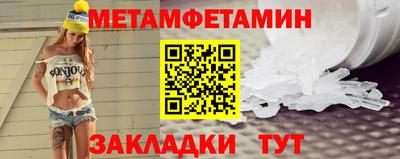 скорость mdpv Ирбит
