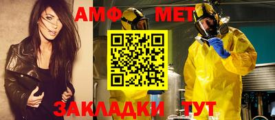 мескалин Изобильный