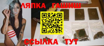 мескалин Изобильный