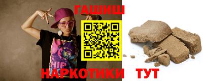 mdma Норильск