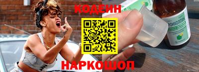 скорость mdpv Ирбит