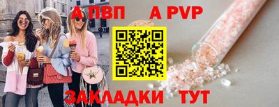 скорость mdpv Ирбит