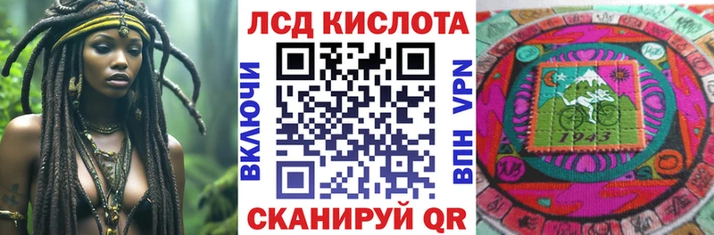 Марки N-bome 1,5мг Миллерово