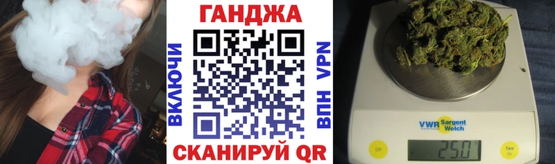 МЕГА зеркало  наркотики  Миллерово  МАРИХУАНА планчик 